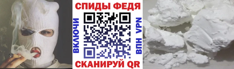 сайты даркнета состав  Краснодар  Амфетамин 98% 