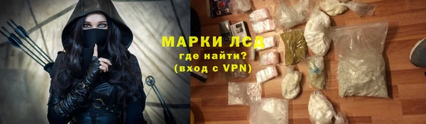 индика Алексеевка
