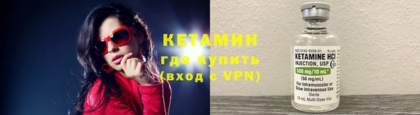 меф VHQ Абинск
