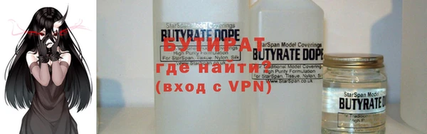 меф VHQ Абинск
