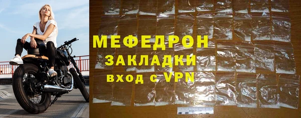 дистиллят марихуана Абдулино
