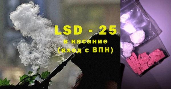 меф VHQ Абинск